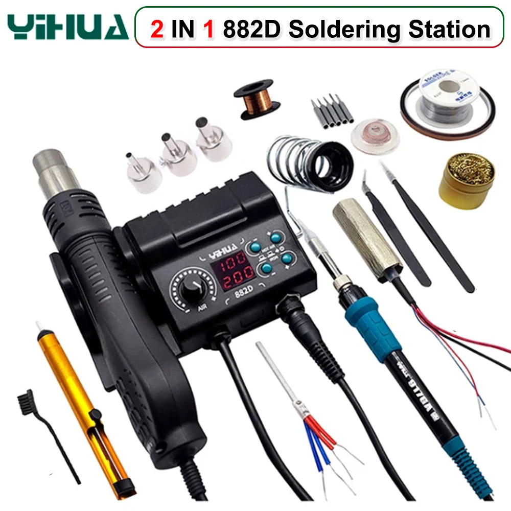 

YIHUA 882D Soldering Station LCD Digital 750W Hot Air Gun Rework SMD 2 in1 Soldering Iron for BGA PCB IC Welding Repair Tool Set