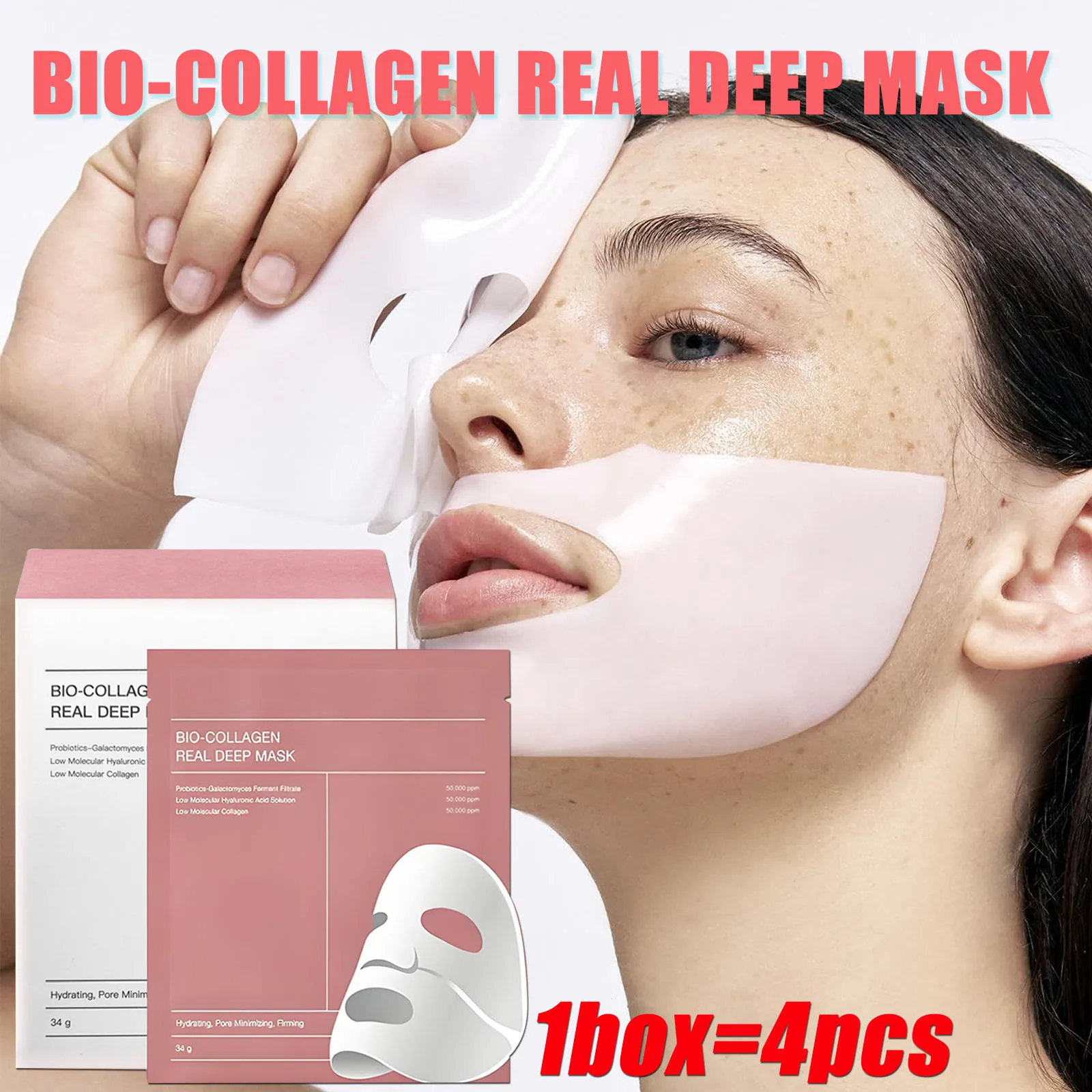 

1/4/10 Pcs Bio-Collagen Face Mask Collagen Protein Hydrogel Soft Gel Mask Deep Moisturizing Anti- Wrinkles Skin Care Products