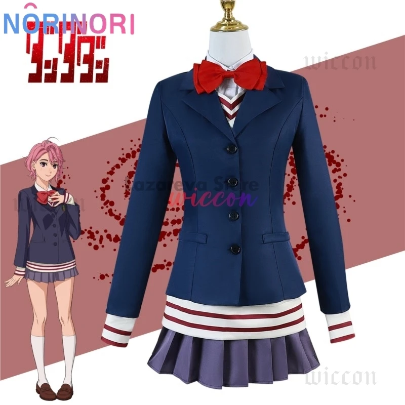 Anime Dandadan Cosplay Aira Shiratori Cosplay disfraz Jk uniforme escolar máscara peluca vestido Momo Ayase Halloween Navidad mujeres