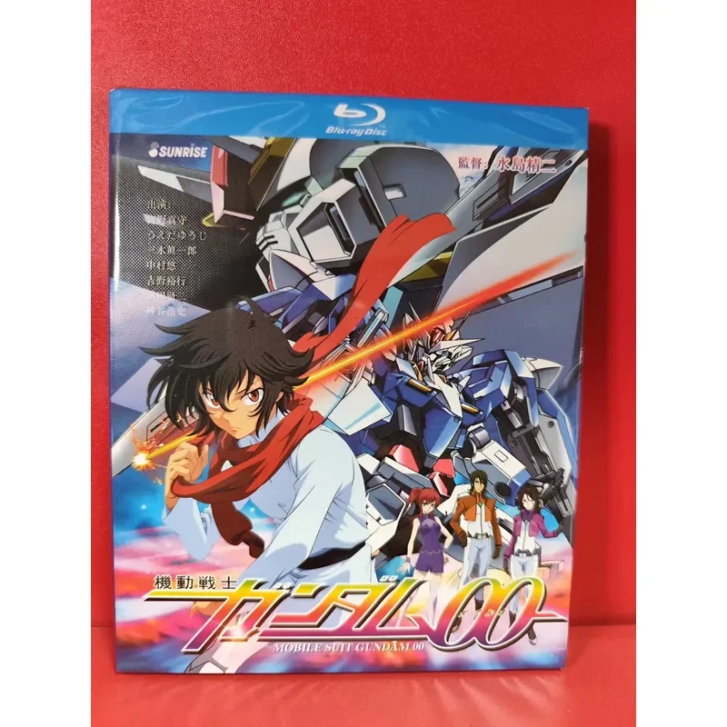 Mobile Suit Gundam 00 Blu-ray Four Disc Pack Brand New Unopened Boxed TV Complete Episodes
