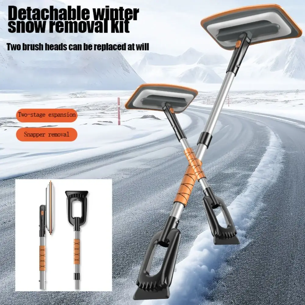 Scalable Design Car Snow Shovel Rotate Removable Car Glass Snow Remover ABS Cleaner Tool Car Winter Ice Scraper Home