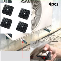 Anti Vibration Pad Air Conditioner Rack Rubber Raised Base Non-slip Damper Shock Absorber Furniture Mats Air Conditioner Parts