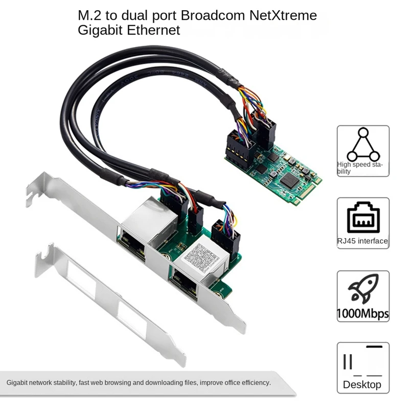 M.2 To Dual Port 2.5G Gigabit Network Card 2 RJ45 Ports 2500 Mbps 1000M B/M Key Slot, 2242 Size