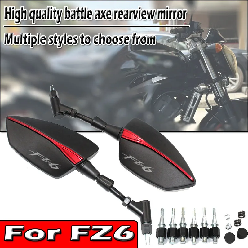 

8/10 мм универсальные регулируемые зеркала заднего вида, боковое зеркало для fz6 fazer FZ6 2004-2010 FZ6R FZ 6R 2009-2020