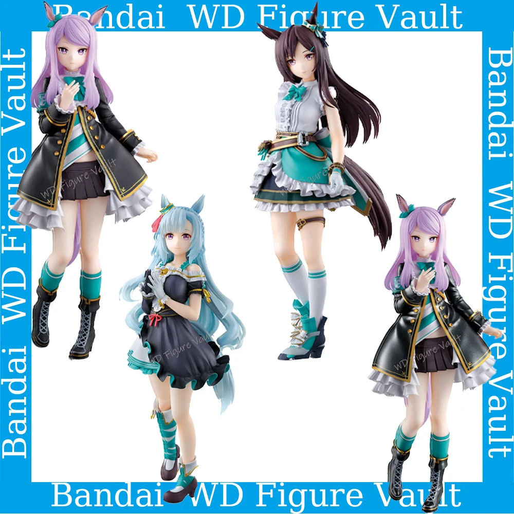 

Bandai installment of Uma Musume Pretty Derby lottery 19CM A. White Maikun B. White Dob C. White Aldan Last. White Maikun