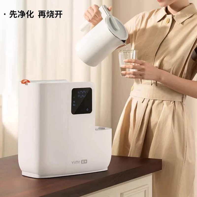 آلة شرب المياه المطبوخة لتنقية المياه المكتبية آلة الشرب المباشرة بالتناضح العكسي المكتبي بدون تركيب