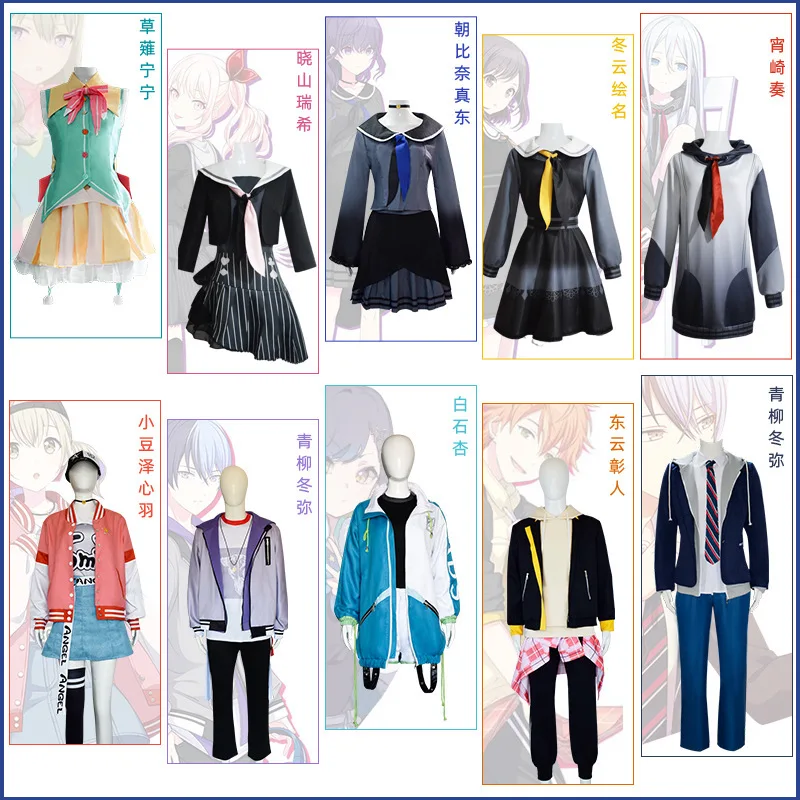 Hatsune Miku Anime Cosplay Costume Jacket Undershirt Skirt Girl Women man School Uniform Dresses Halloween Loli Clothing