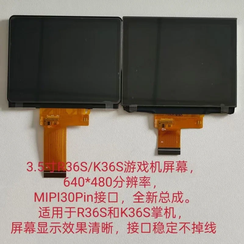 ل R35S R36S 3.5 بوصة لعبة وحدة التحكم HL-PGDM035HD-C-V2 شاشة Lcd شاشة عرض دون غطاء لوحة استبدال جزء #2