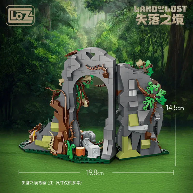 Loz Lost Land Small Particle Assembly Building Blocks Suitable for Pop Mart Matching Scenarios Trendy Play