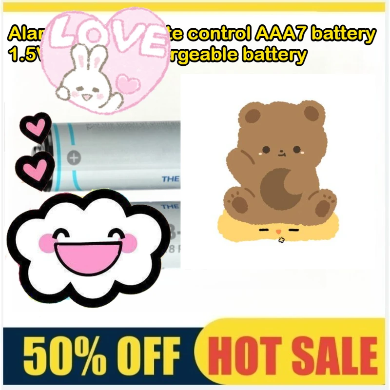 

600mwh Alarm clock remote control AAA7 battery 1.5V lithium rechargeable battery