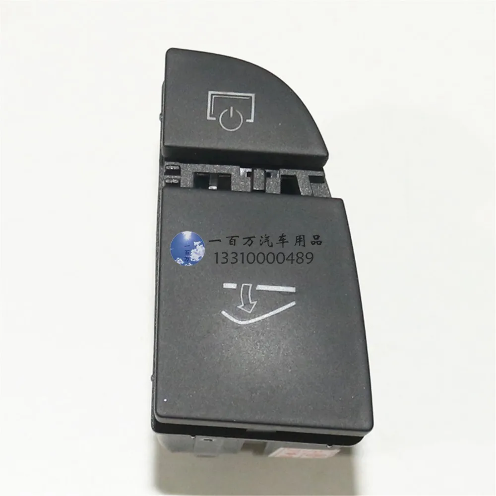 For Audi A6LQ7 Multi Control Switch for Instrument Brightness Adjustment 1pcs