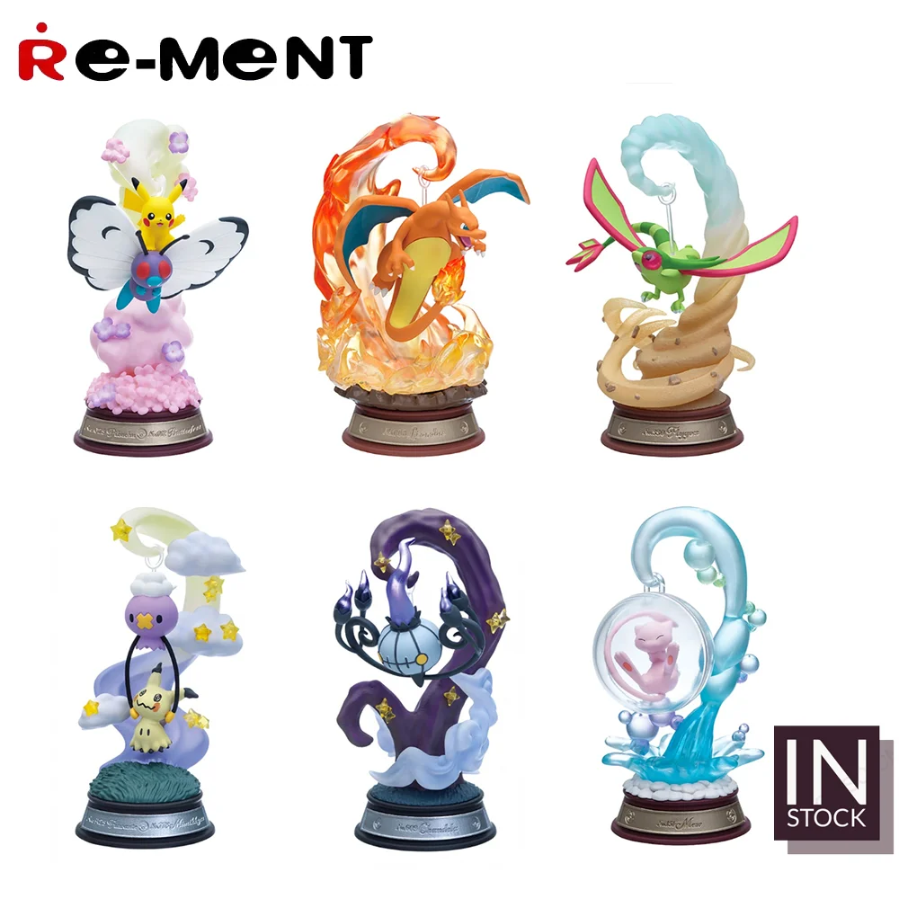 [In Stock] Original REMENT Pokemon [RE-MENT] - SWING VIGNETTE Collection 1-2021