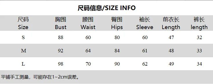 폴로넥 긴팔 크롭탑 + 반바지 캐주얼 섹시 슈트 2025 여름 Y2K 레터 자카드 하이 스트레치 니트 투피스 세트 여성