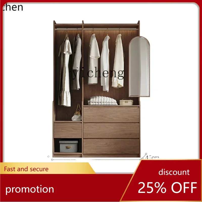 

HXL Coat Rack Floor Bedroom Bedside Shelf with Dressing Mirror Multifunctional Hanger Integrated