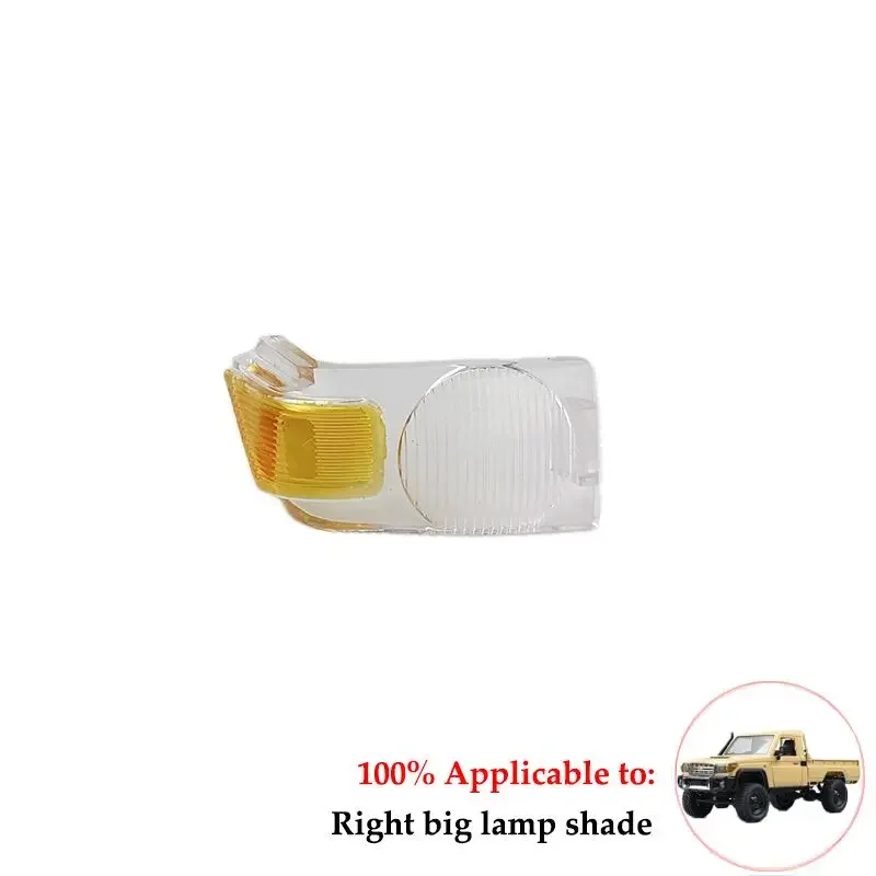MN MODEL MN82 Cherokee Originalteile Achsschale Mesh Zugstange Vorder- und Hintertür Wave Box Lampenset Fernbedienungssitz – Detail 7