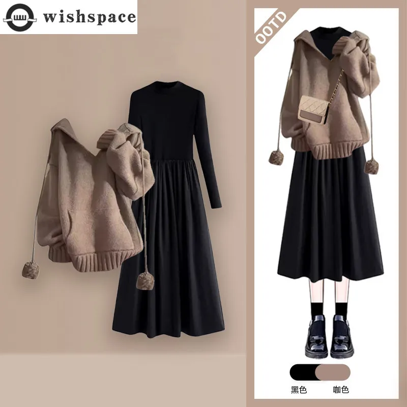 

Весенне-осенний новый корейский вязаный свитер, платье для похудения и уменьшения возраста, элегантный женский комплект из двух предметов