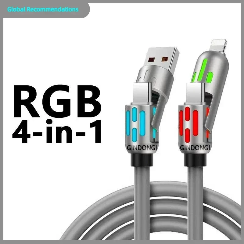 High-Power 4-In-1 U…