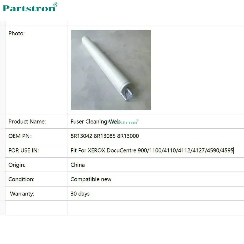 Long Life Fuser Cleaning Web Roller 8R13042 8R13085 8R13000 For use in Xerox  9000 1100 4110 4112 4127 4595 4590