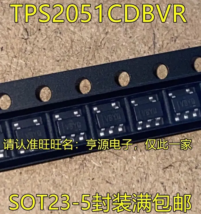 

20 шт./TPS2051CDBVR VBYQ TPS2051