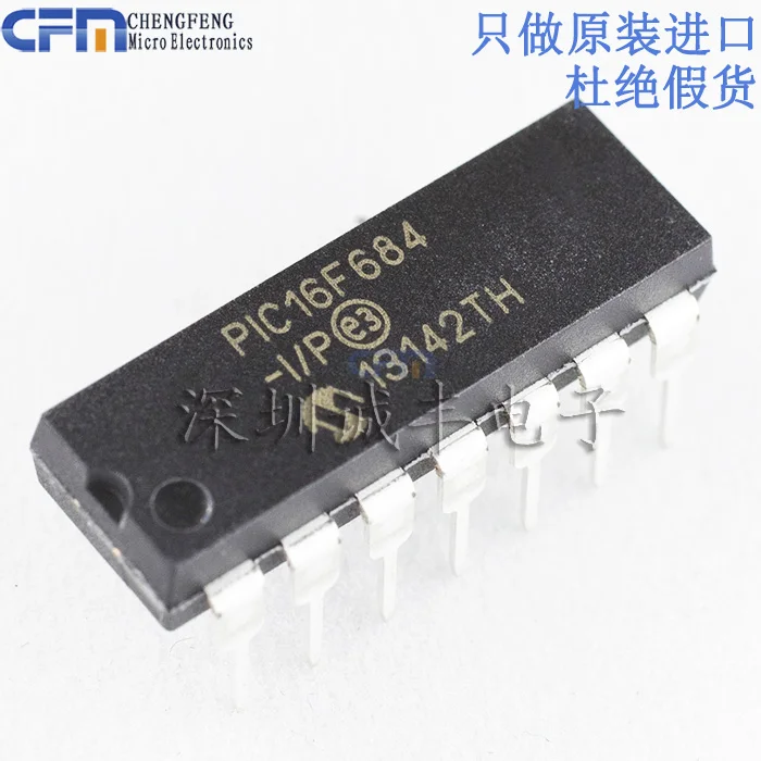 

5 шт., оригинальная новая быстрая доставка