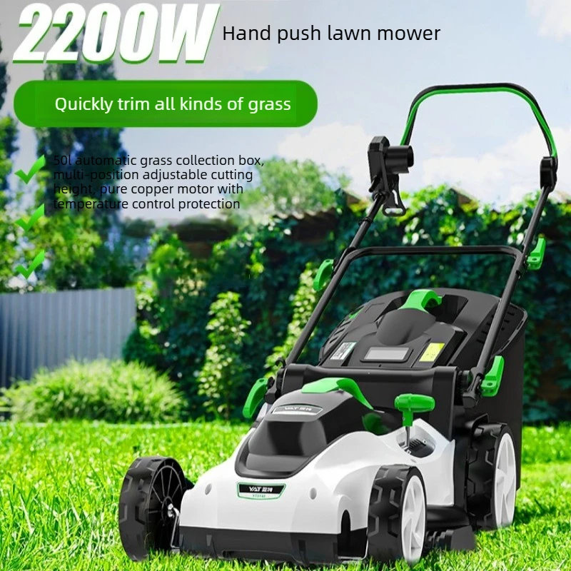 New Type Electric Walk Behind Push Lawn Mower Small Household High Power Grass Trimmer Weed Cutting Lawn Mower for Garden