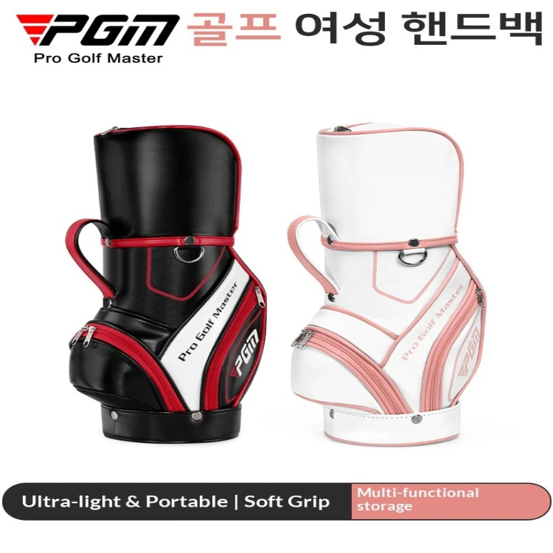 

PGM Golf Bag Ladies Lightweight Multifunctional Storage Mini Hand Carry Clothing Bag Hand Carry Bag