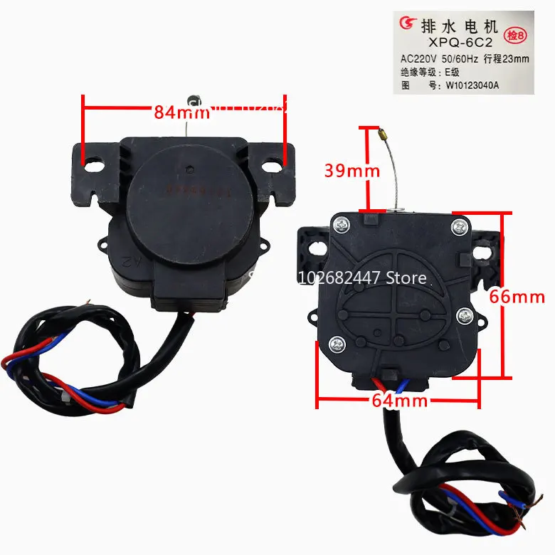 Suitable for Haier XPQ-6C2 Washing Machine Drainage Tractor, Stroke 23MM 220VAC2 Drainage Motor
