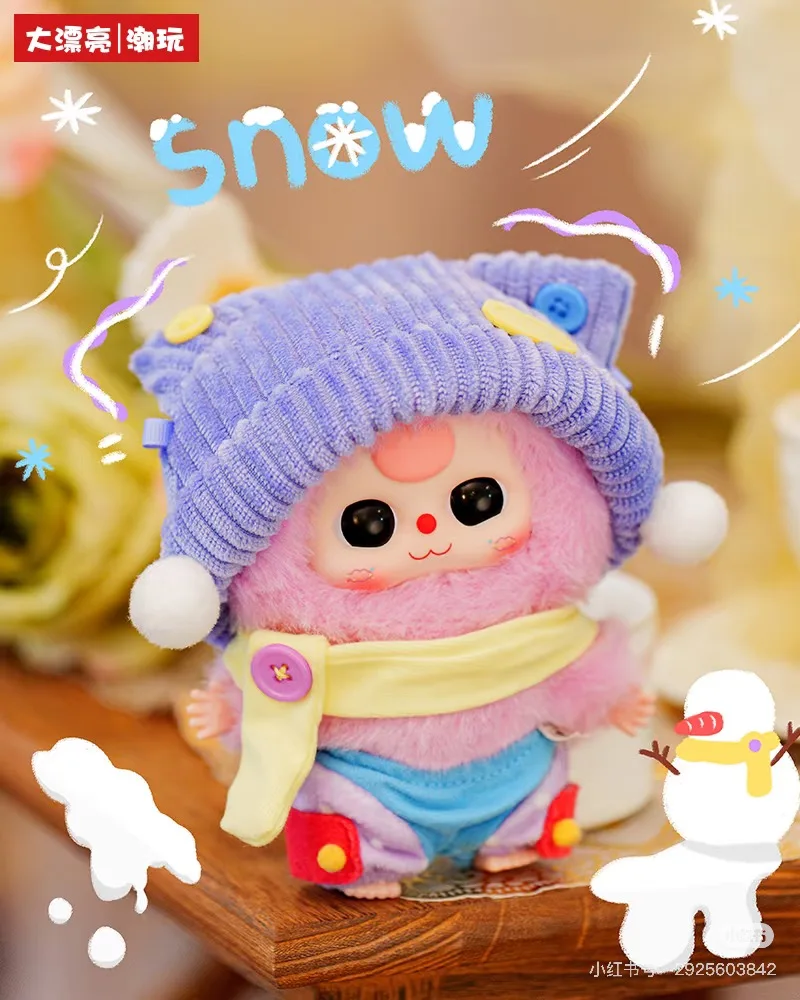 New Original Baby Three 100% Sweet Dream Vinyl Plush Toy Series