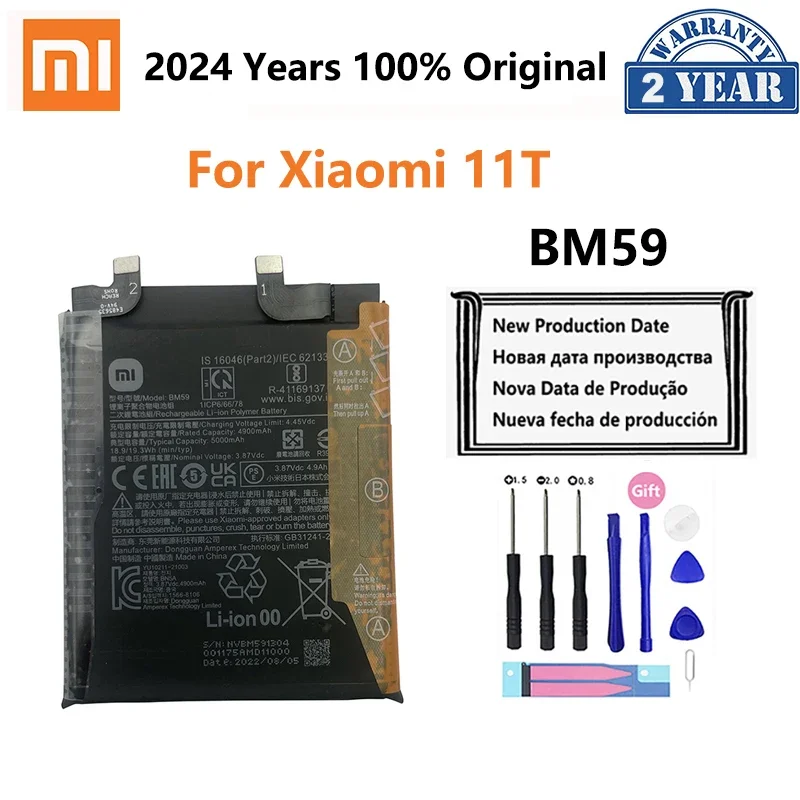 Nuova batteria originale per telefono cellulare BM59 5000mAh per batterie di ricambio per telefono Xiaomi 11T Mi 11T Mi11T Bateria