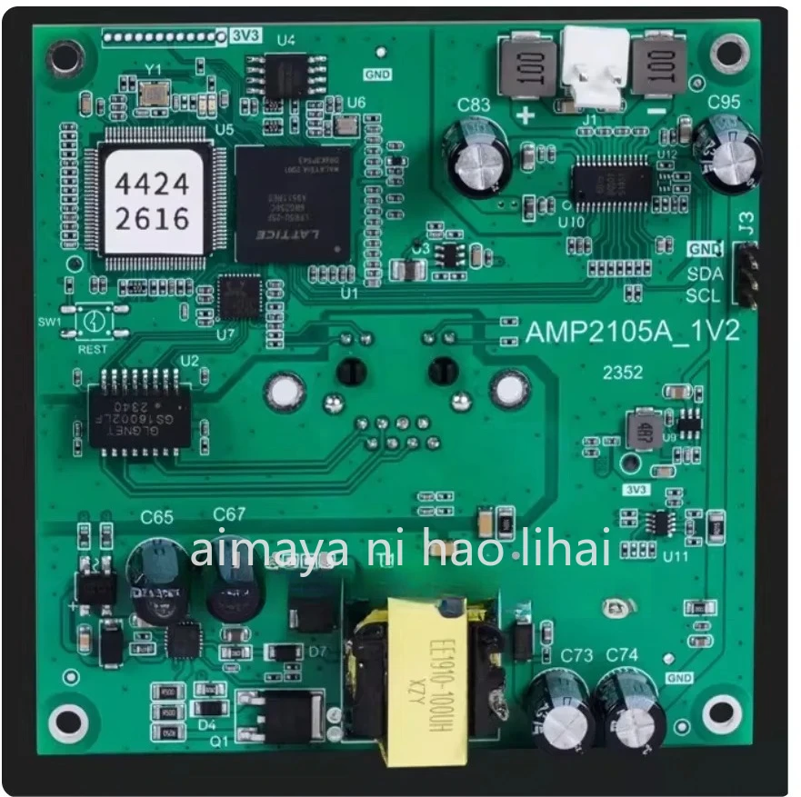 AES67/DT Power Amplifier BPTL Mono Class D Amplifier, Network Transmission Audio, Analog Audio Transmission