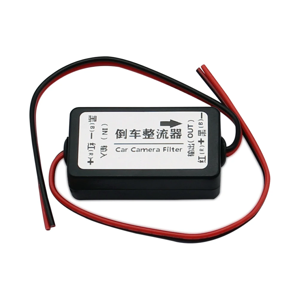 12V DC Car Rearview Camera Power Relay Capacitor Filter Rectifier Rearview Parking Camera Relay Filter For Car Parking Reverse