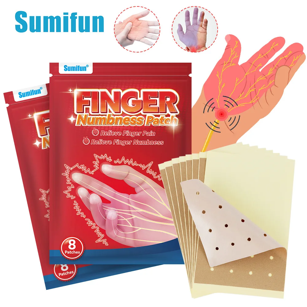 

Пластырь для ухода за пальцами, медицинский пластырь для ухода за дальним инфракрасным диапазоном для дискомфорта суставов K000070