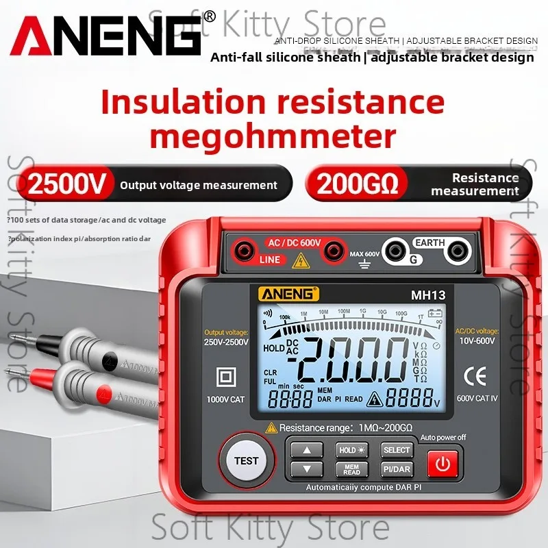 ANENG insulation resistance tester high-precision digital megohmmeter intelligent shaking meter voltage detection 500V1000V