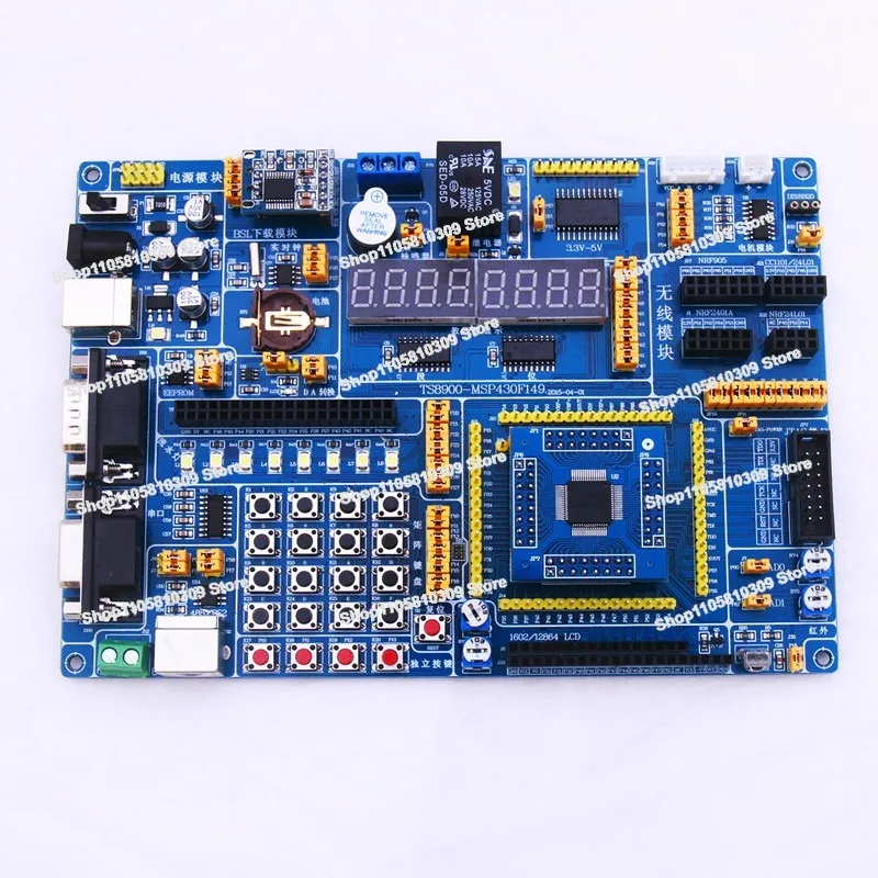 Development Board/MSP43 Microcontroller Development Board/experimental Board/learning Board with USB Type Download