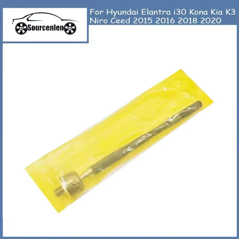 

Совершенно новый 2 шт. внутренний наконечник рулевой тяги для Hyundai Elantra i30 Kona Kia K3 Niro Ceed 2015 2016 2018 2020 56540F2000 шаровой шарнир