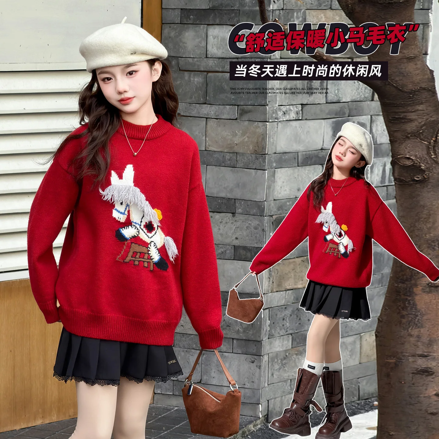 

Baby Girl Cartoon Horse Knitted Sweater Kid Warm Fleece Clothes 4-14Year Christmas Sweaters Children Autumn Winter Warm Pullover