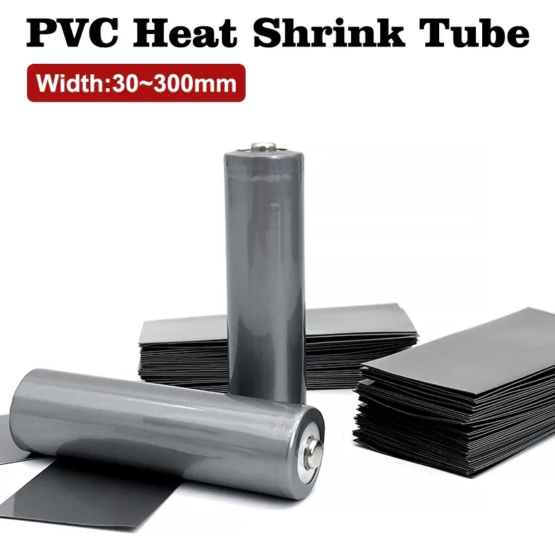 1M~10M PVC Heat-Shrink Film Lithium Wrap Width 30mm~300mm Lipo Cell Protection Case Insulated Film for 18650 Battery Pack Grey