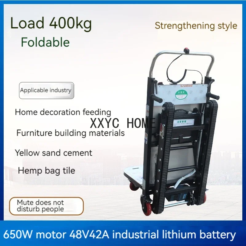 

400KG Flat Truck Electric Climber Cart Climbing Machine Up And Down Truck Heavy Moving Tool
