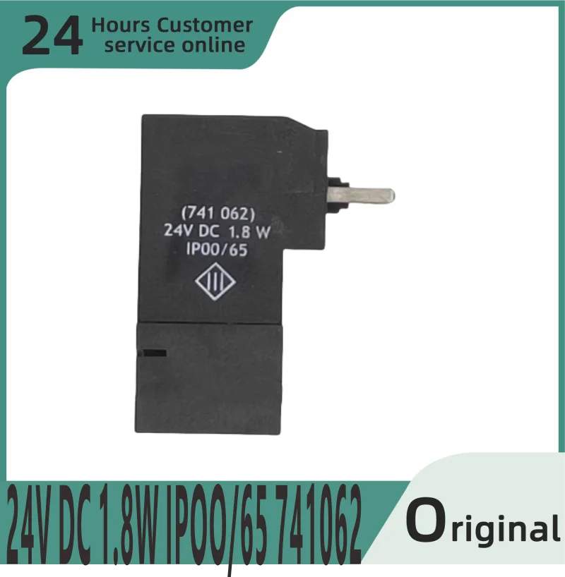

Brand new original electromagnetic coil 24V DC 1.8W IPOO/65 741062