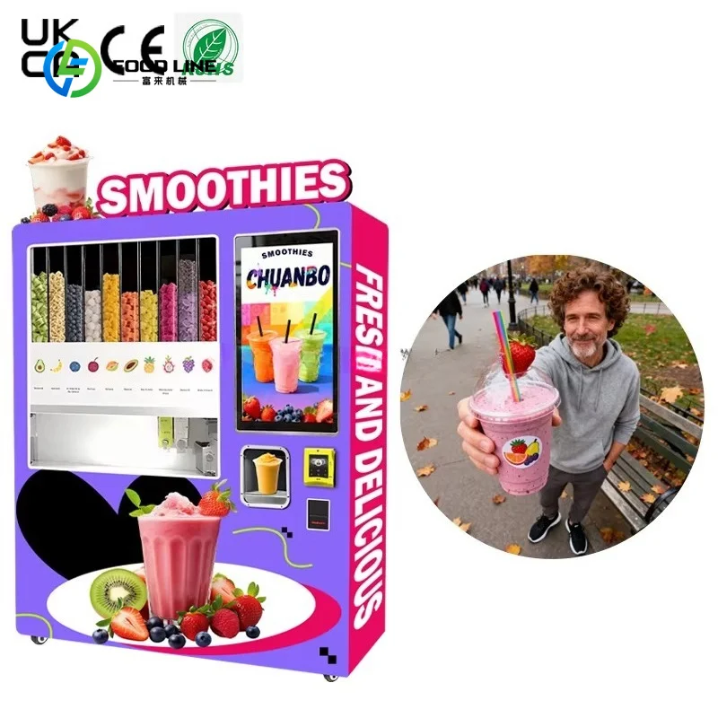 Customized Easy to Operate Low Investment Good Quality Hot Selling High Return Fully Automatic Smoothie Vending Machine for Sale