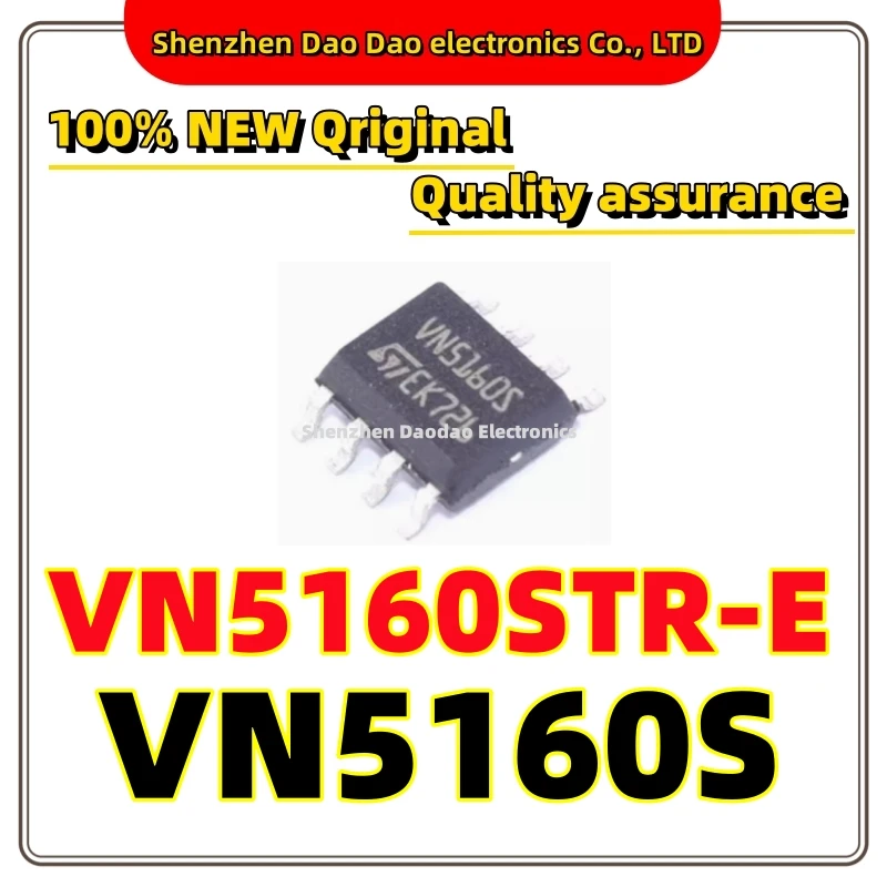 

5Pcs VN5160STR-E VN5160S SOP-8 Power electronic switching bridge driver IC chip TQFP-44 New original