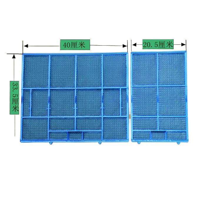 It is suitable for Mitsubishi Motor wall-mounted air conditioning filter, dust filter, and dust filter