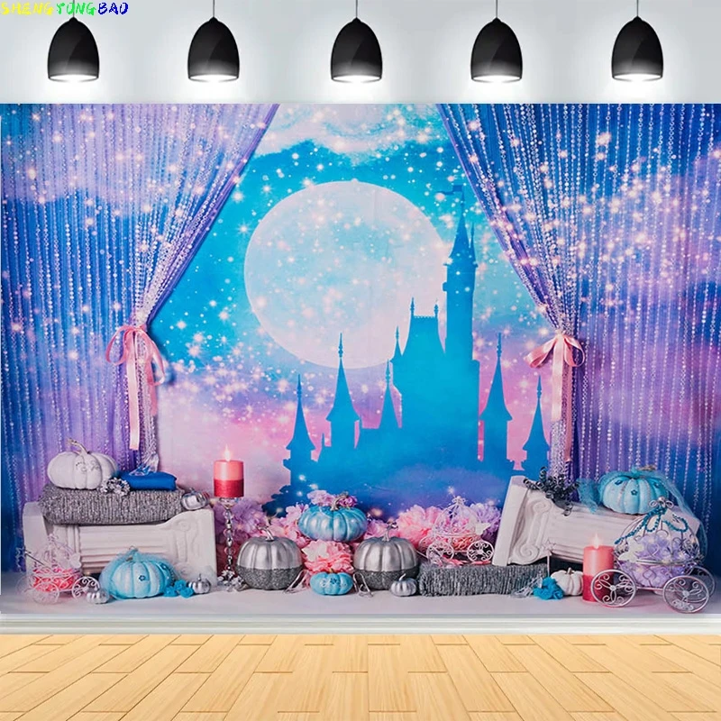 

Kid Birthday Party Photography Backdrops Baby Photoshoot Family Selfie Hanging Cloth Rainbow Balloons Curtains Background XS-01