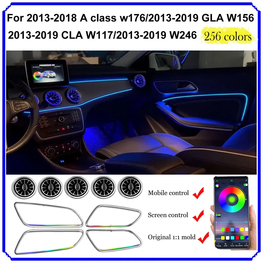 Гиalulimn светодиодный окружающий свет для Benz A class w176 GLA W156 CLA W117 B class W246 экологическая атмосферная лампа комплект Ambiance