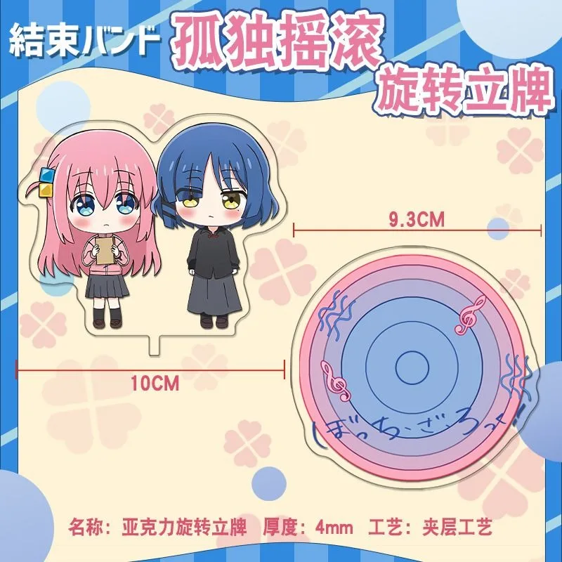 ¡BOCCHI LA ROCA! Figura de soporte giratorio acrílico Gotoh Hitori Ijichi Nijika periférico de animé acrílico HD adorno de escritorio de dibujos animados