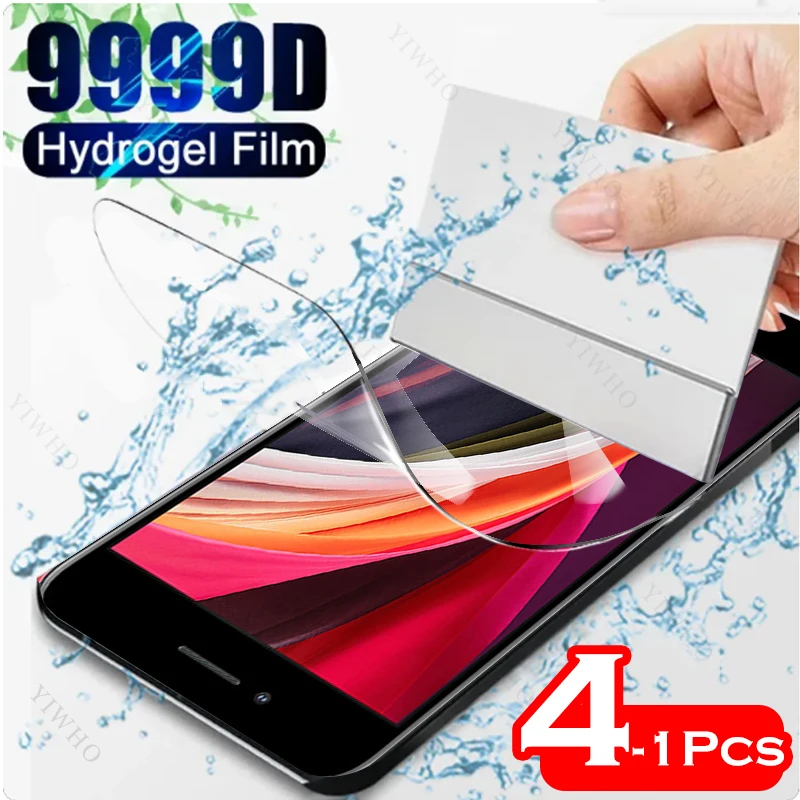 4-1Psc Front Safety… - image