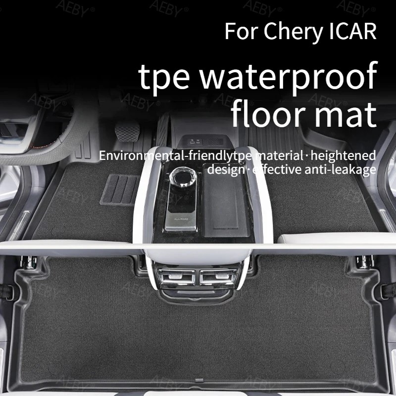 AEBY For Chery ICAR All-weather TPE car floor mats waterproof and anti-slip,TPE carpet wire loop waterproof,Car accessories