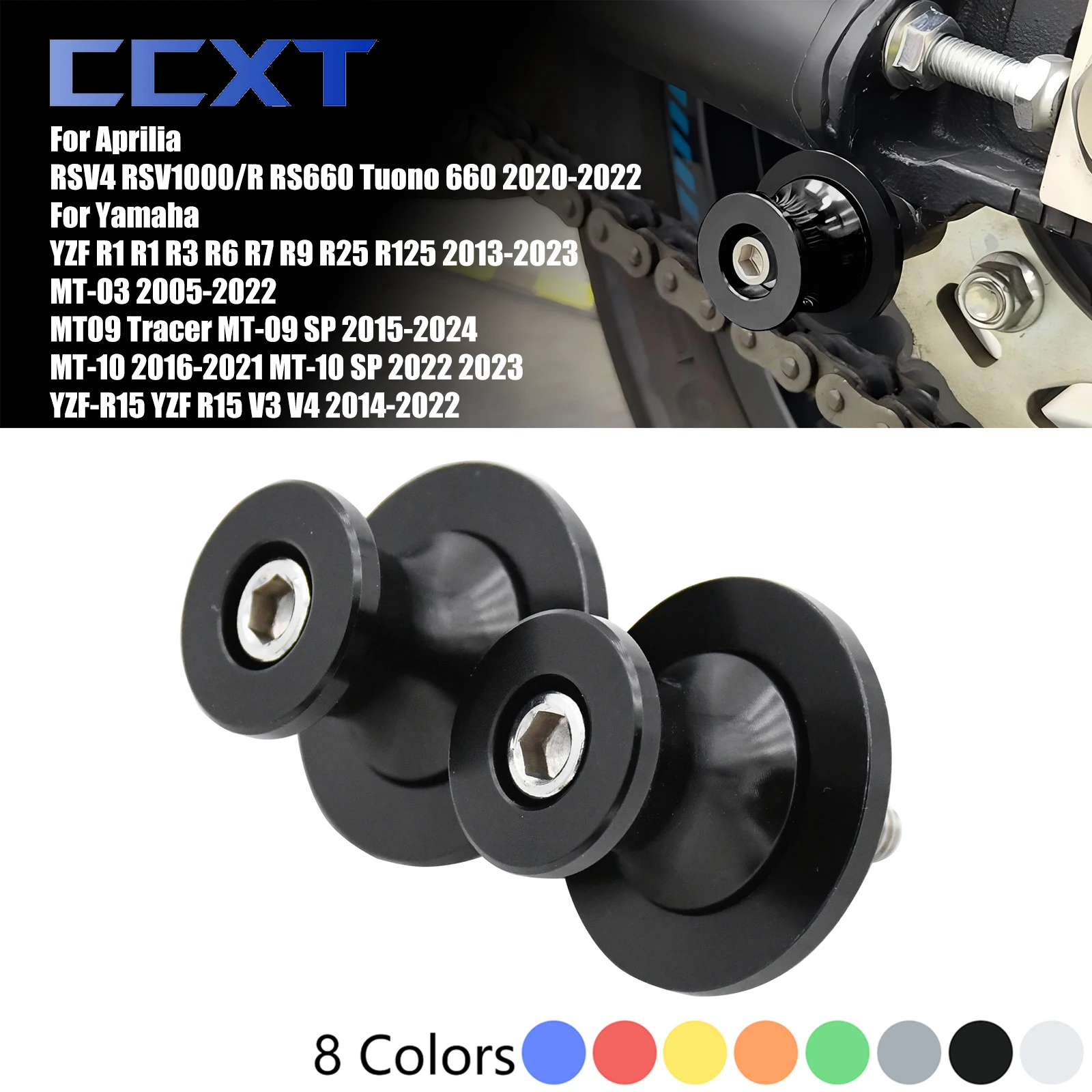 Motorcycle 6Mm Swin… - image