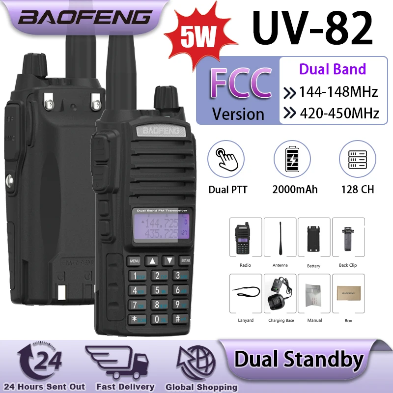 UV-82 Baofeng Walkie Talkie 5W FCC Version Dual Band144-148/420-450MHz 2000mAh Dual PTT Flashlight 128CH Handhed Two Way Radio