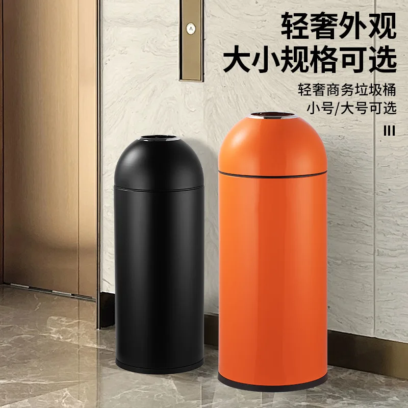 Large commercial trash can, milk tea shop, shopping mall stainless steel peel can, bullet trash can, direct drop bucket